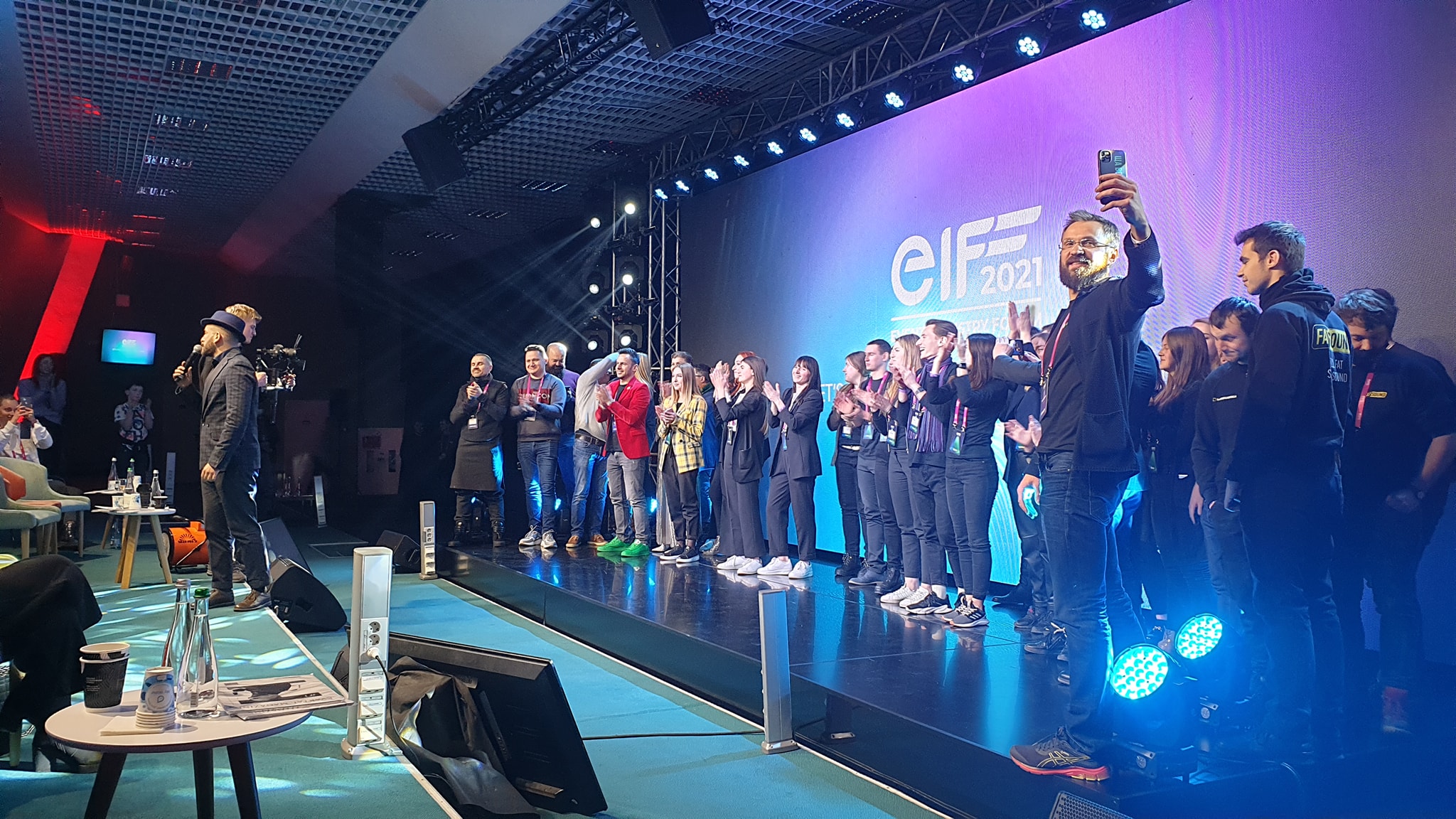 Event Industry Forum 2021. Підсумки